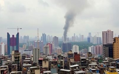 Rana Plaza Tragedy